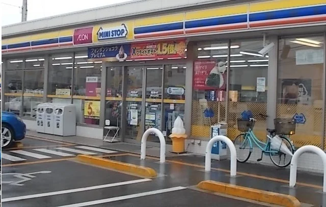 ミニストップさんまで850m