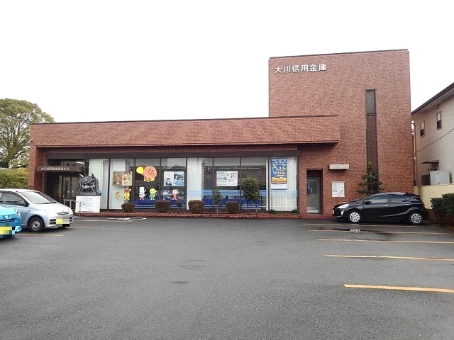 大川信用金庫　城島支店まで1280m