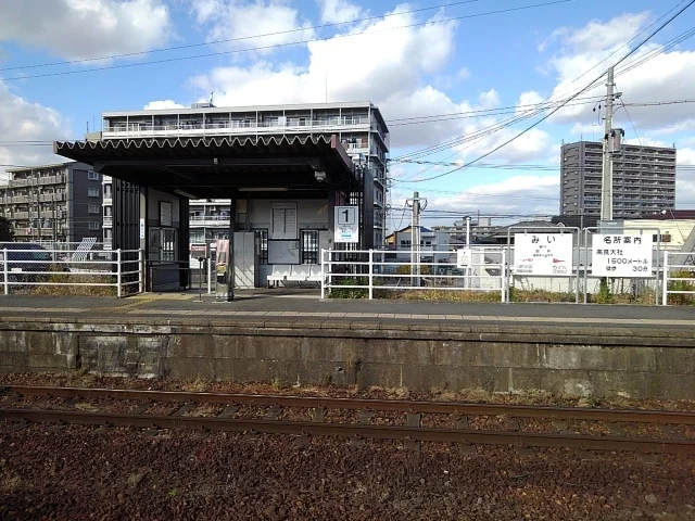 山川小学校まで1130m