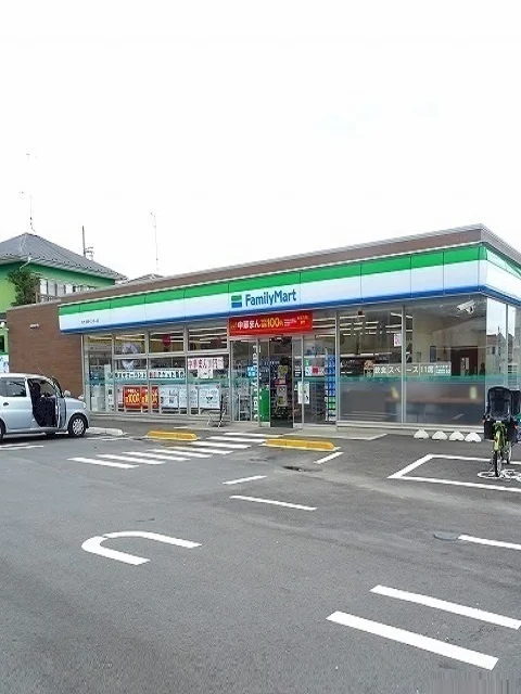 ファミリーマートあきる野インタまで300m