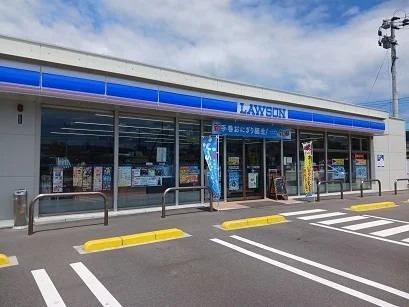 ローソン中郷1丁目店まで210m