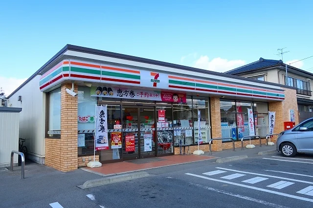 セブンイレブンまで650m