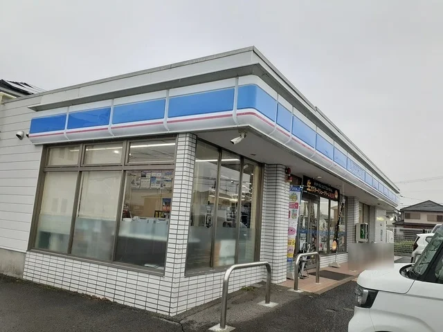 ローソン様まで63m