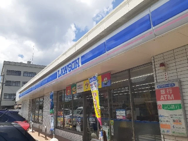 ローソン美祢市役所前店まで800m