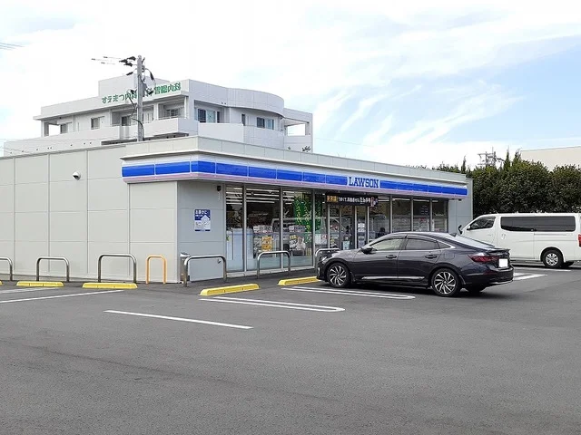 ローソン八王寺団地前店まで350m