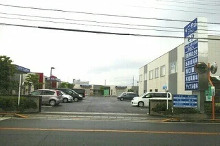 すこやかタウンさんまで990m