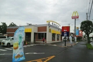 マクドナルドまで110m