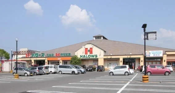ハローズ円座店さんまで72m