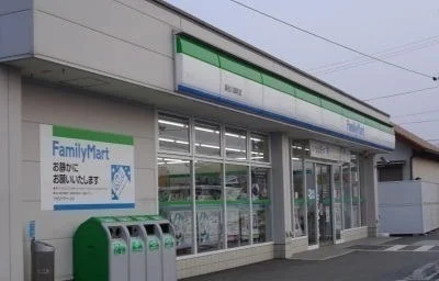ファミリーマートさんまで600m