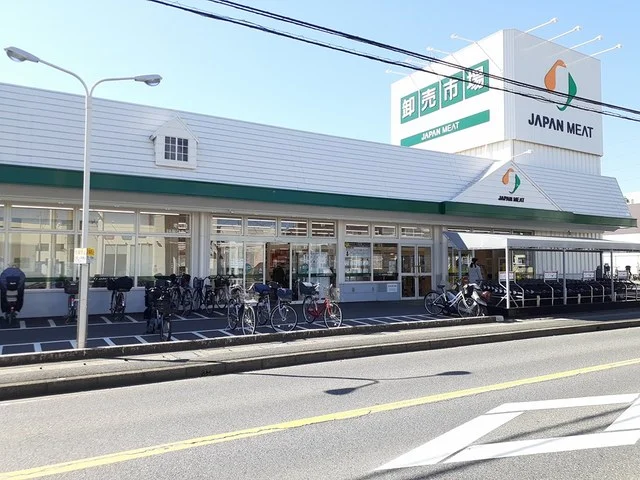 ジャパンミート卸売市場流山まで400m