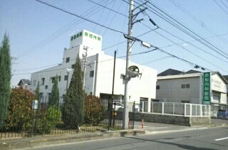 赤松内科医院さんまで970m