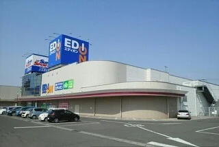 エディオンさんまで2400m