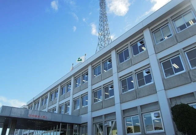 八戸合同庁舎まで520m