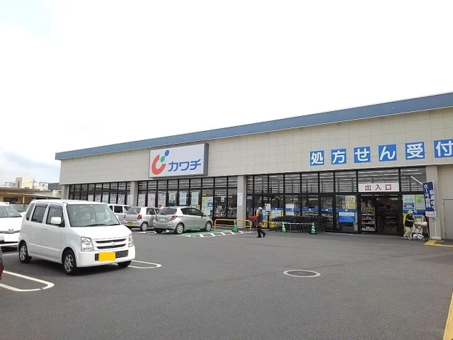 カワチ　城内店まで450m