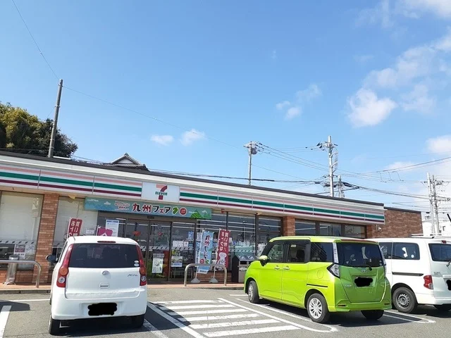 セブンイレブン日立港前店まで550m