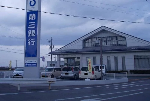 第三銀行まで1300m