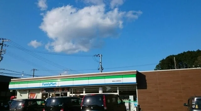 ファミリーマート土師宮町店まで1100m