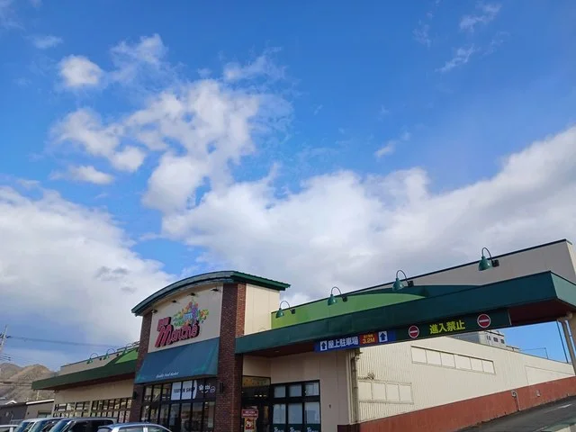 ボンマルシェまで892m