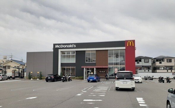 マクドナルド様まで650m