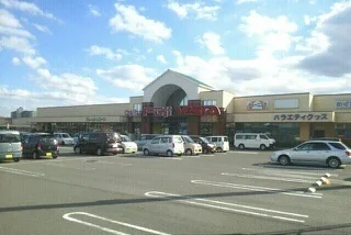 フジ志度店さんまで1910m