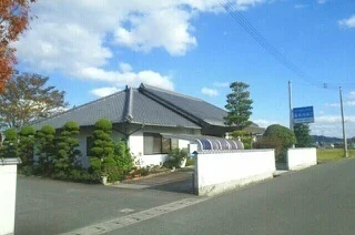 高本内科医院さんまで300m