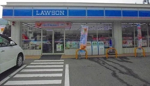 ローソンまで800m