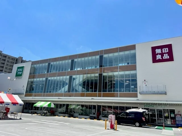 ゆめテラスまで1000m