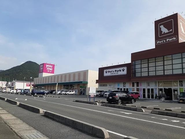 コスパまで1100m