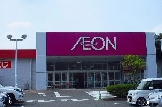 イオン江北店まで300m