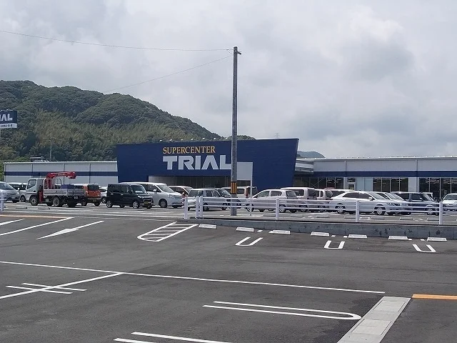 トライアル　唐津中原店まで750m