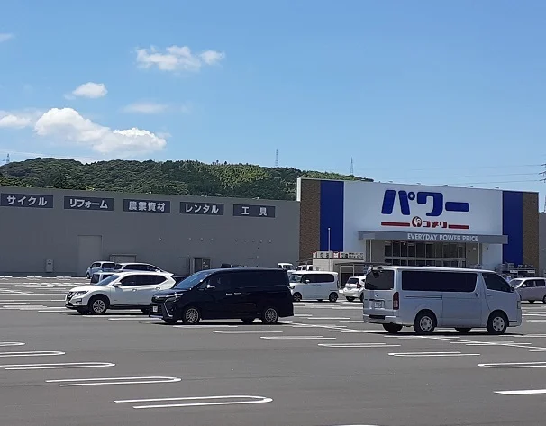 コメリパワー薩摩川内店まで600m