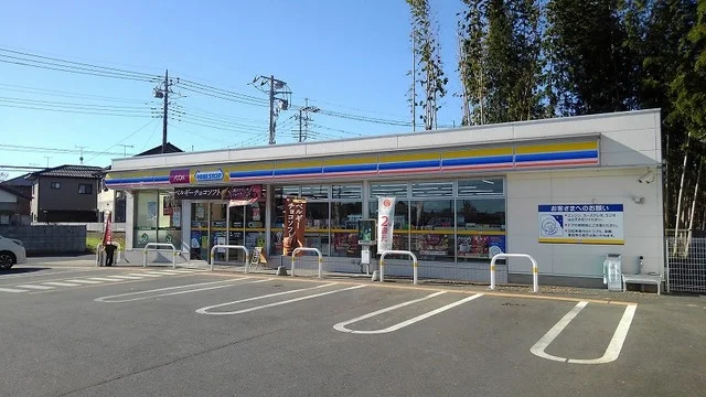 ミニストップ水戸見川３丁目店まで500m