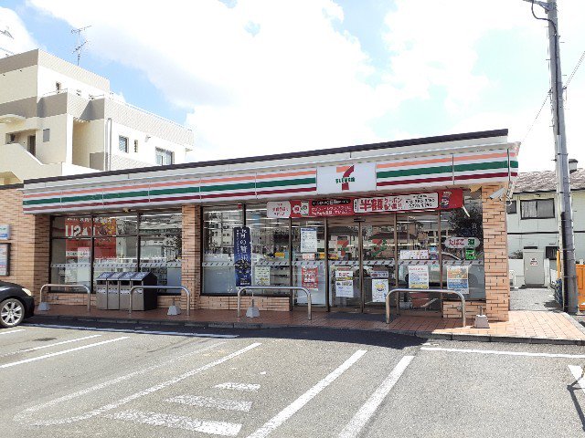 セブンイレブン 土浦港町１丁目まで1200m