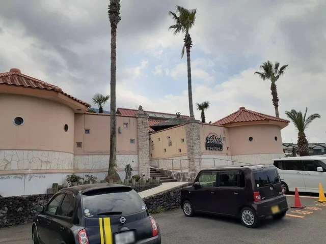 新居浜温泉パナス様まで300m