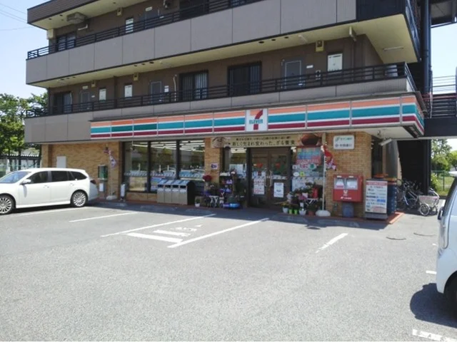 セブンイレブン堀南店まで650m