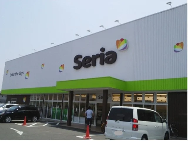 seriaまで950m