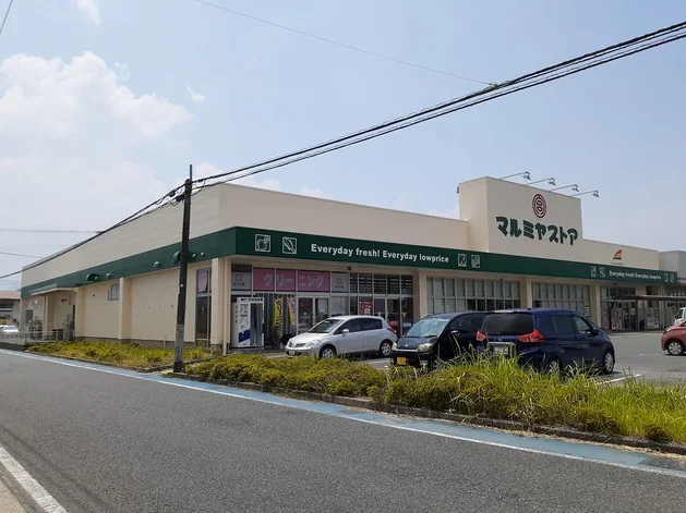 マルミヤストア日田店まで770m