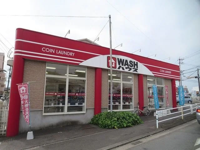 WASHハウスまで160m