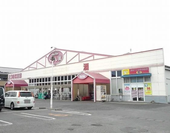 くらし館まで650m