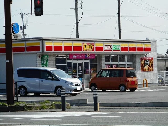 デイリーヤマザキ中島店まで190m