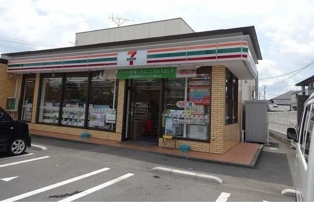 セブン・イレブン野田宮崎小前店まで900m
