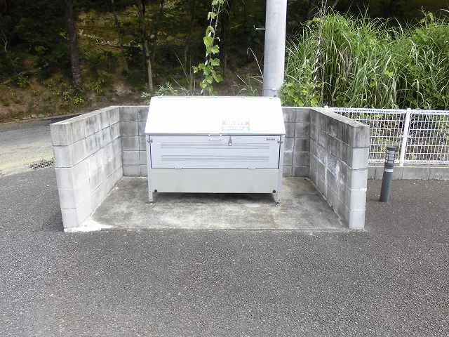 ゴミ庫