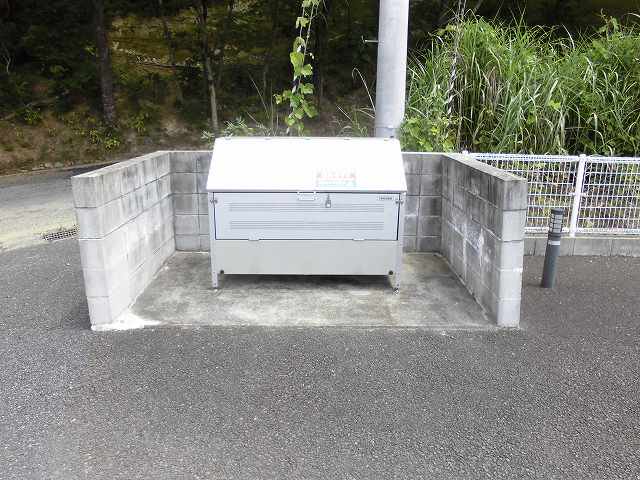 ゴミ庫