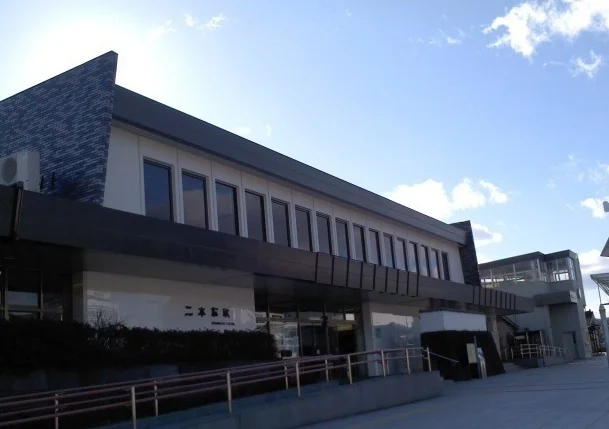 二本松駅まで2200m