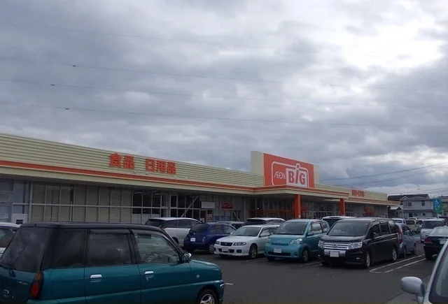 ザ・ビッグ福島大森店まで280m