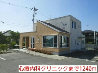 心療内科クリニックまで1240m