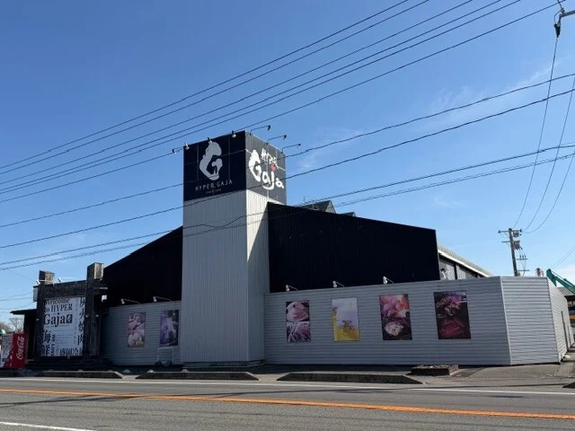 ＧＡＪＡまで1100m