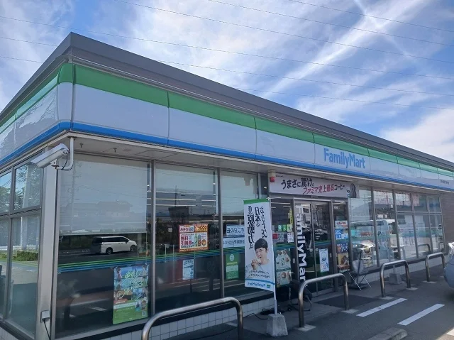ファミリーマートまで850m