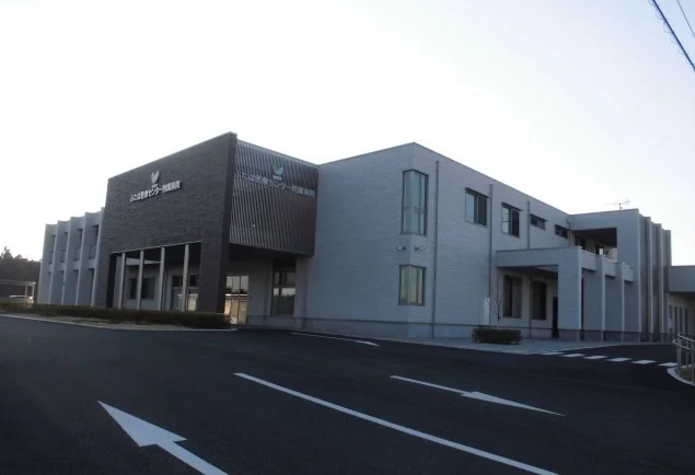 ふたば医療センター付属病院まで1200m