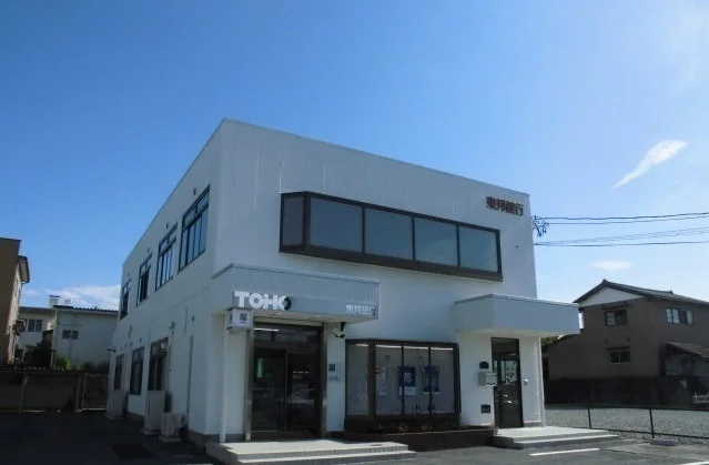 東邦銀行まで450m